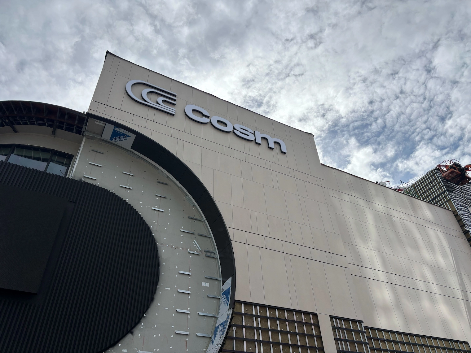 Exterior of Cosm Detroit