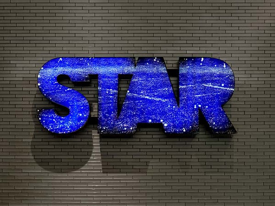 Aitken Star artwork in the AT&T Stadium art collection